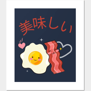 Delicious Bacon and Eggs v2 Posters and Art